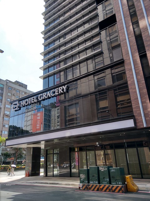 HOTEL GRACERY in Taipei