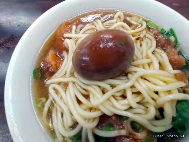 「西門町楊排骨酥麵」(Spare Ribs Noodle), Taipei, Taiwan, SJKen, Apr 23, 2021.