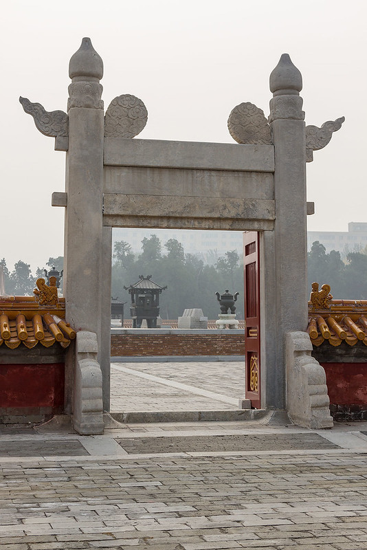 Парк Дитань, Пекин
