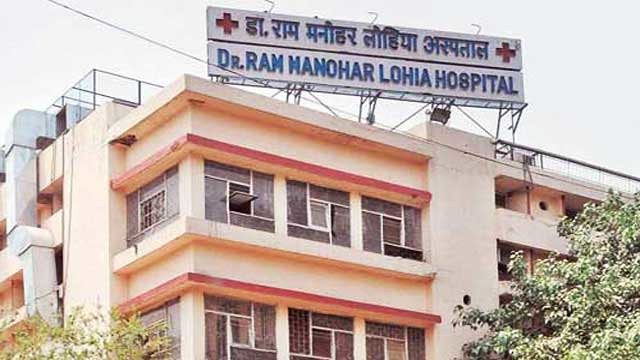 लखनऊ: लोहिया अस्पताल के डॉक्टर ने जिंदा मरीज को मुर्दा बता कर डेथ सर्टिफिकेट बना डाला