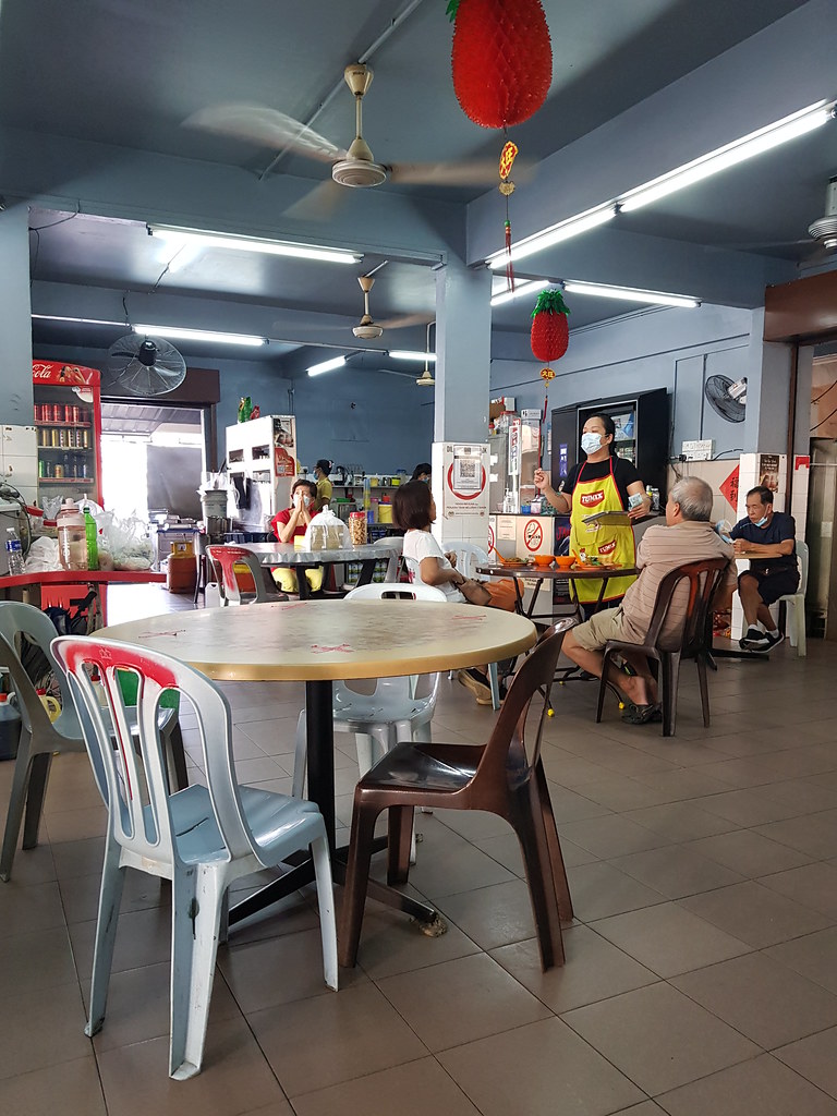@ 好年美食中心 Restoran Goodyear in USJ Subang Perdana Goodyear Court 4