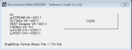 Cradle CFD 2021.1 win64 full license