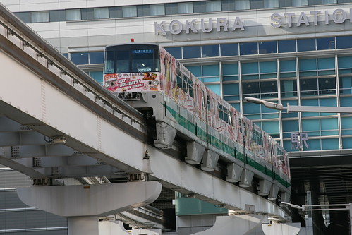 Kita-kyusyu Monorail 1000 series near Kokura.Sta, Kita-kyusyu, Fukuoka, Japan / May 1, 2021