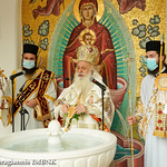 LeitourgiaAgiasmosDovra2021-75