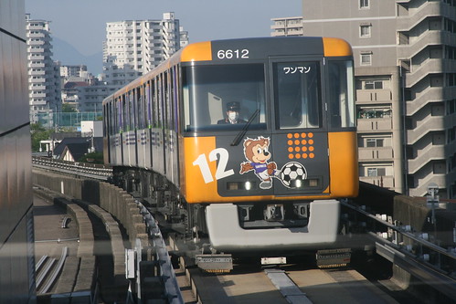 Astram Line 6000 series in Fudouinmae.Sta, Hiroshima, Hiroshima, Japan / May 4, 2021