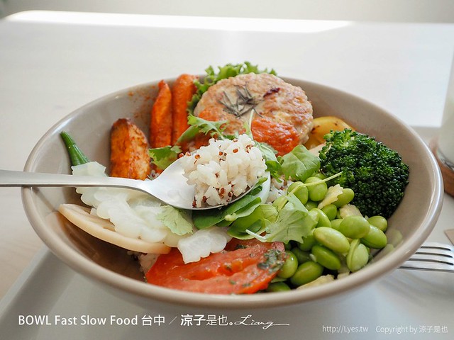 bowl fast slow food 台中