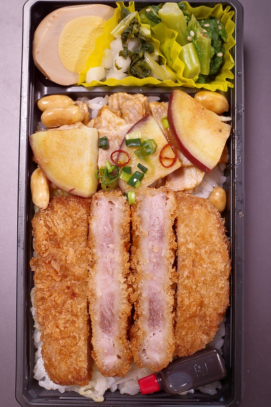 Chiba Genki Bento pork