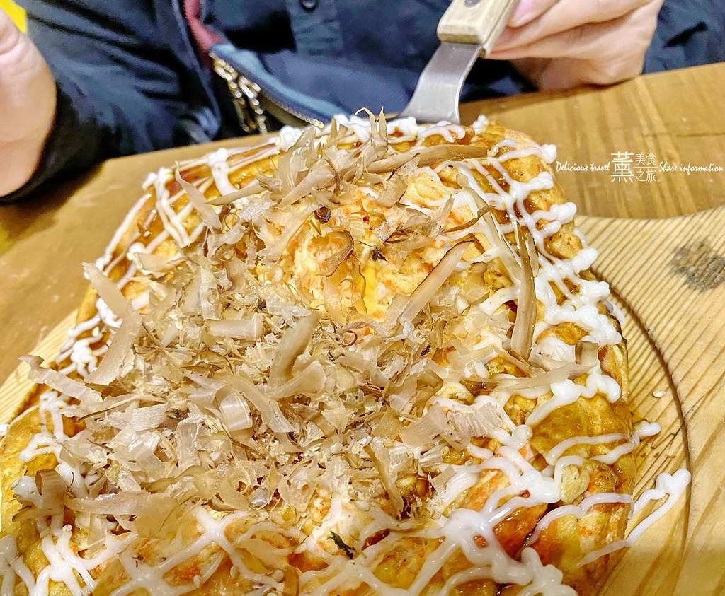 森川丼丼/薰的美食之旅
