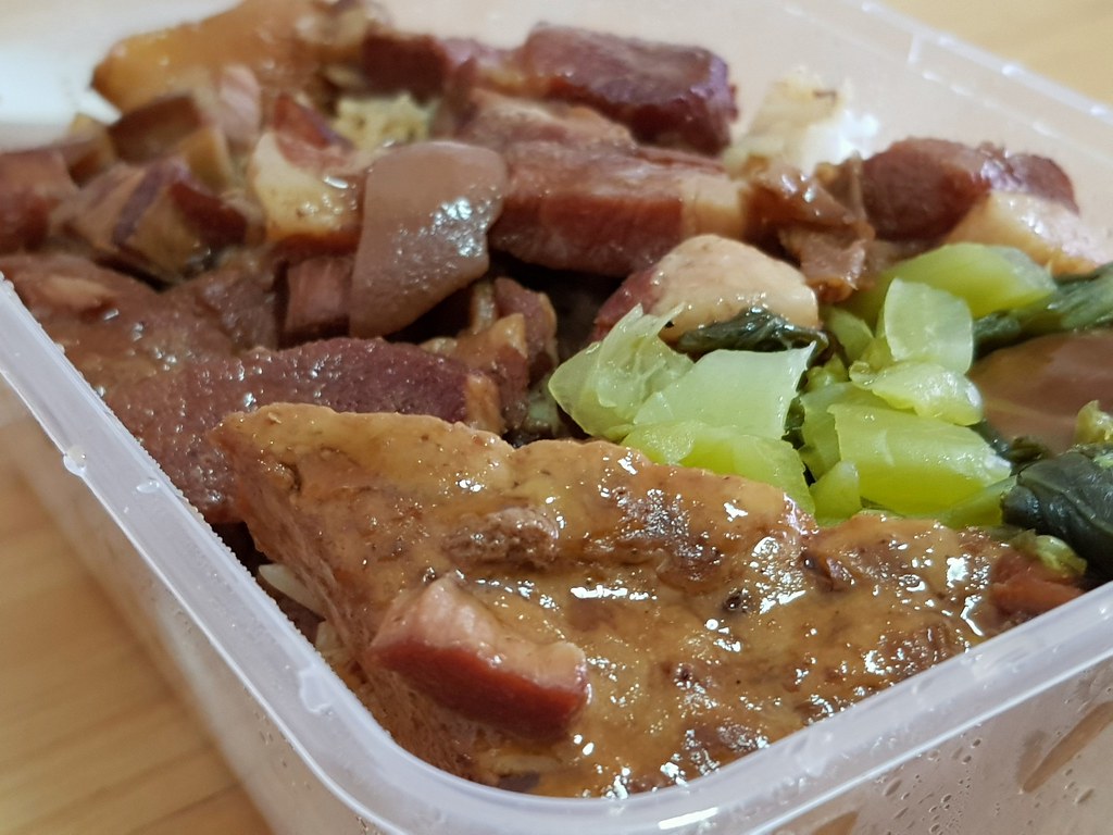 台灣招牌滷肉飯 Taiwanese Braised Pork Rice rm$9 @ 天添發飲食中心 Restaurant Ten Tien Fatt USJ8