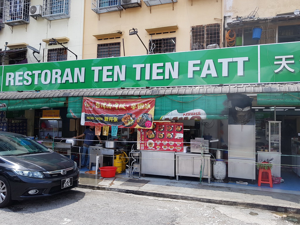 @ 天添發飲食中心 Restaurant Ten Tien Fatt USJ8