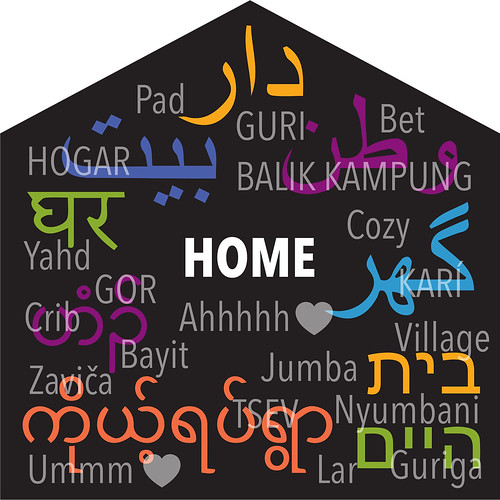 HOME logo