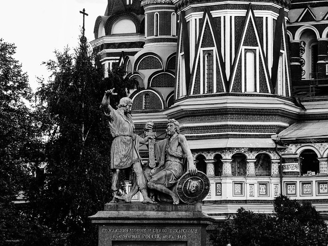 Moscow - Monument to Minin and Pozharsky