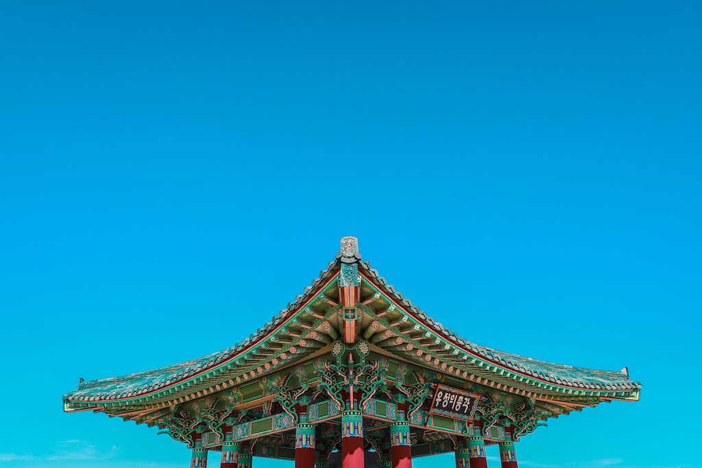 A shot of traditional Korean architecture 