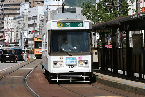 Nagasaki Electric Tramway 1700 series in Shinchi Chinatown.Sta, Nagasaki, Nagasaki, Japan / May 3, 2021