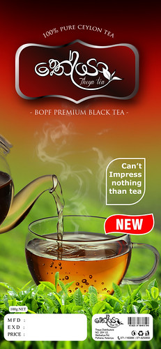 Label design for a tea distributing company | by Stream Graphics