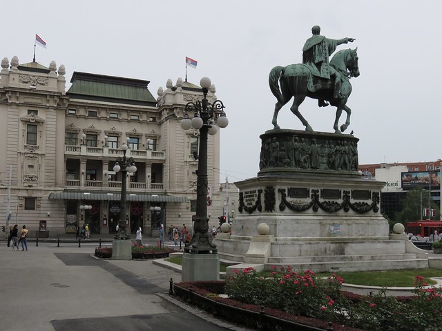 Republic Square (Трг републике), Belgrade (Београд)