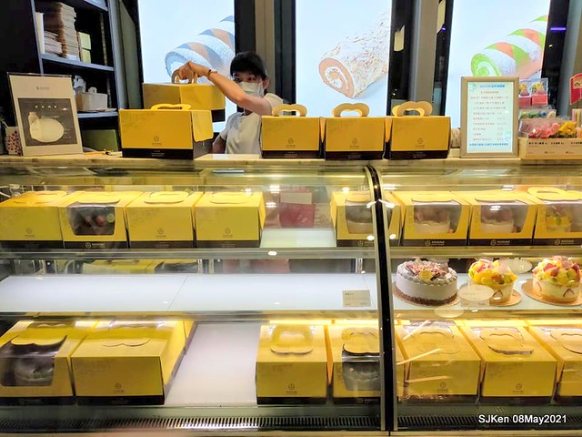 「滿穗台菜餐廳」(Mansui Taiwan style dishes restaurant), Taipei,Taiwan, SJKen, May 8, 2021.