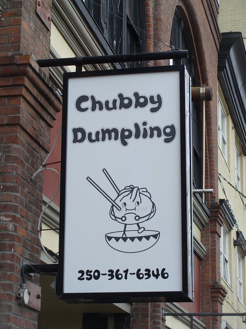 Chubby Dumpling