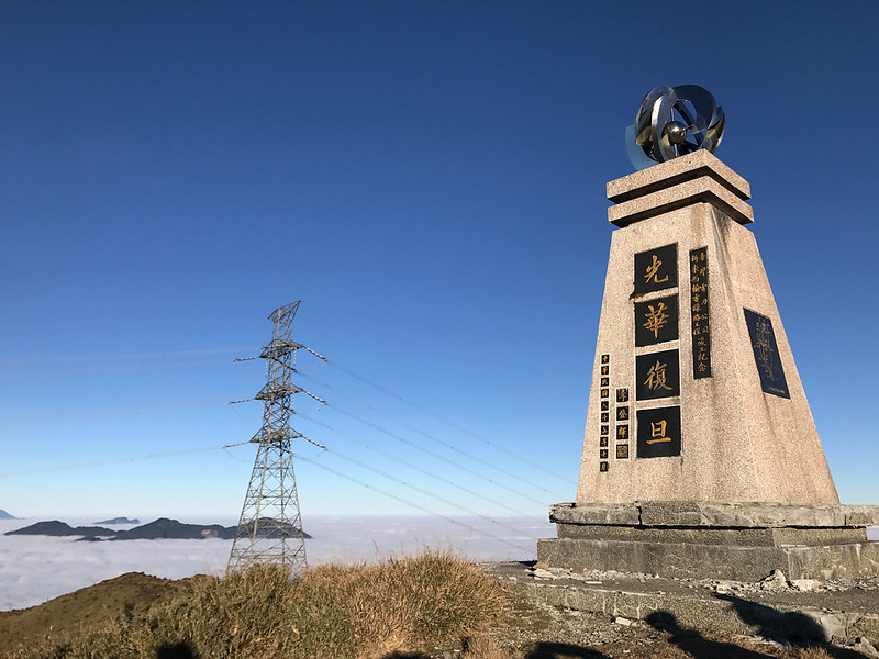100 Peaks in Taiwan: Mt. Liushun and Qicai Lake, 100 km hike
