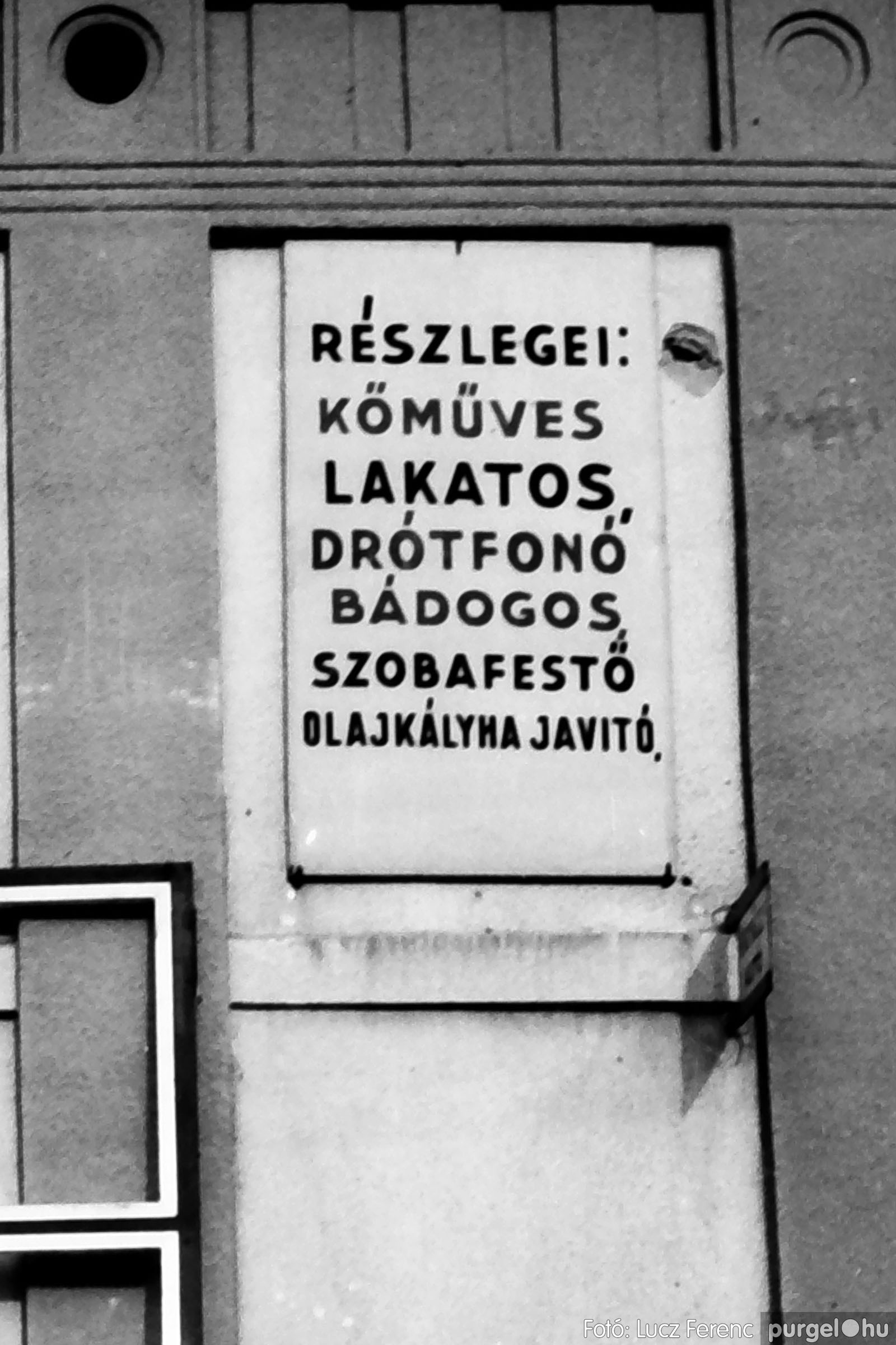 118. 1978. Élet a KTSZ-ben 001. - Fotó： Lucz Ferenc.jpg