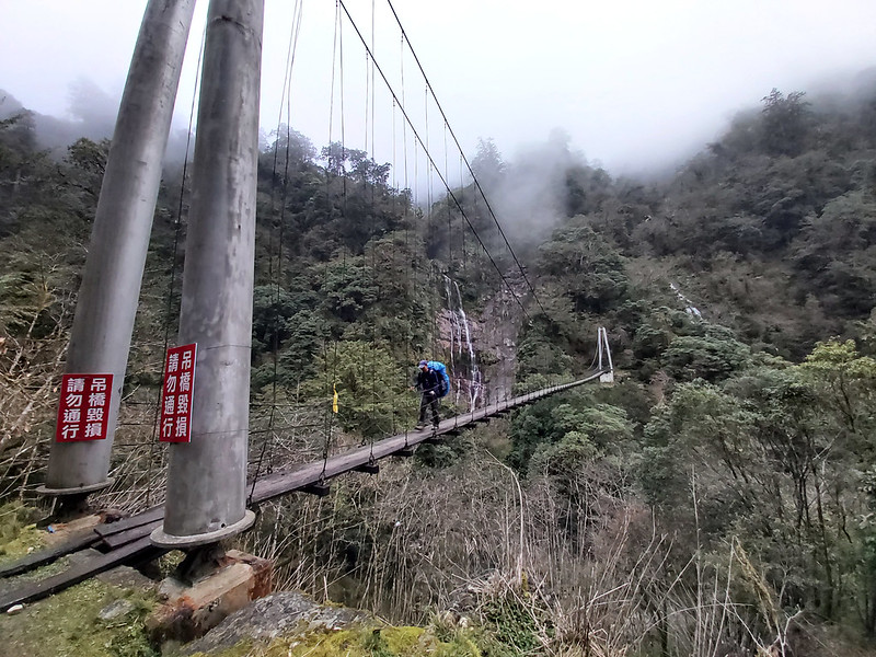 100 Peaks in Taiwan: Mt. Liushun and Qicai Lake, 100 km hike, day 3