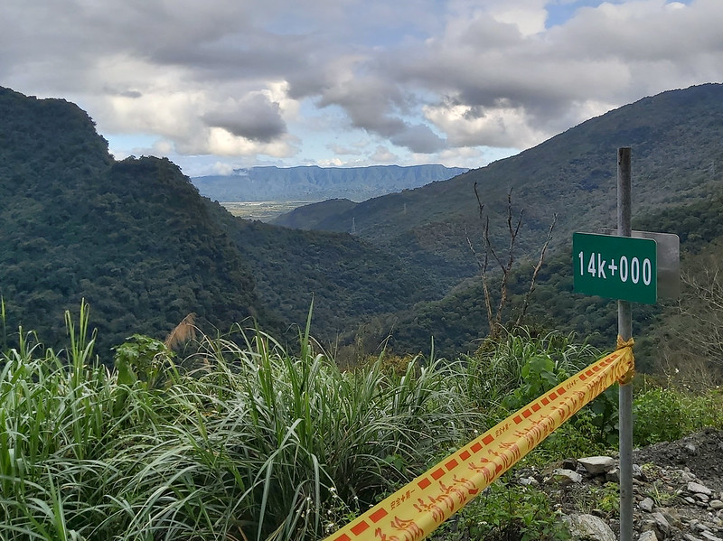 100 Peaks in Taiwan: Mt. Liushun and Qicai Lake, 100 km hike, day 4