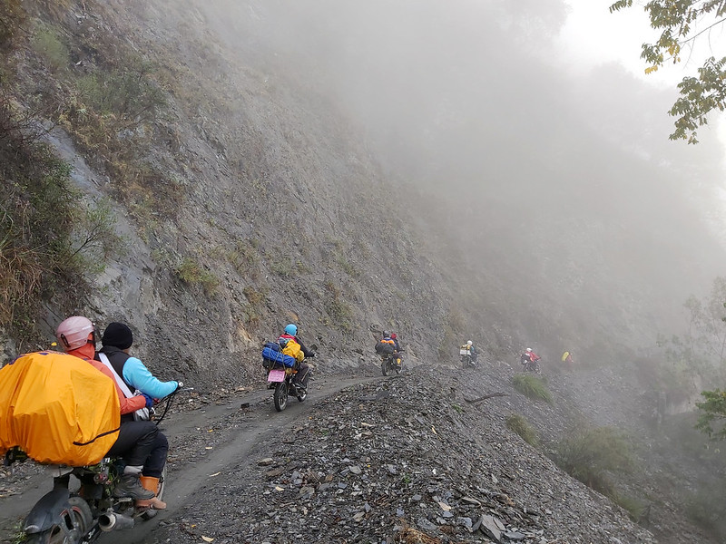100 Peaks in Taiwan: Mt. Liushun and Qicai Lake, 100 km hike, thoughts
