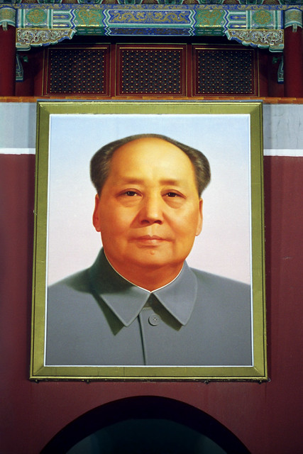 Portrait of Chairman Mao, Tiananmen Gate, Beijing
