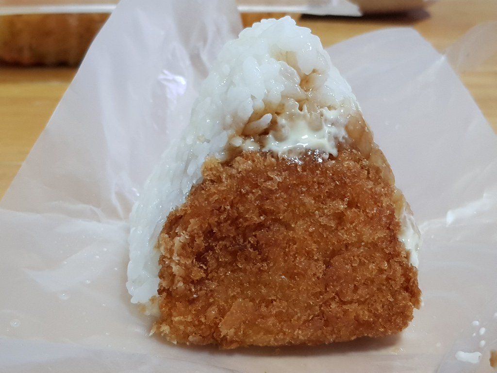 北海道可樂餅(コロッケ)飯糰 Korokke rm$3 @ 棒媽媽食坊 Mama Bong Station USJ11