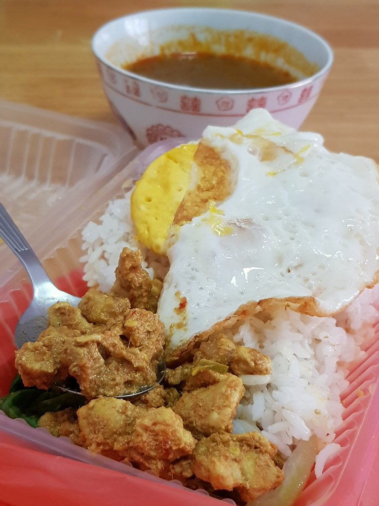 仁當豬肉飯 Pork Rendang Rice rm$10 @ Signature Home Cooked Curry stall in 天添發飲食中心 Restaurant Ten Tien Fatt USJ8