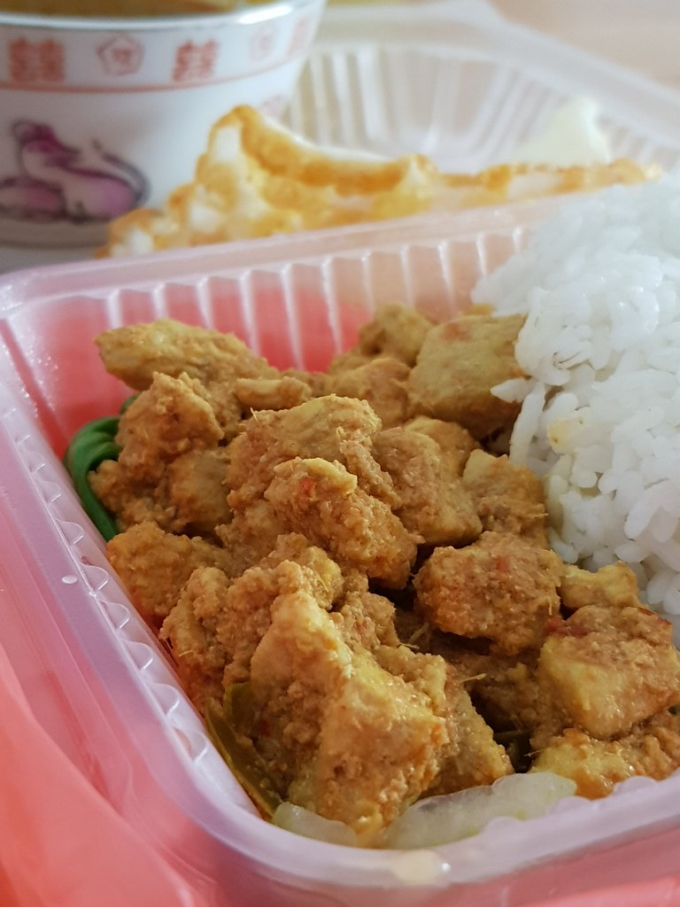 仁當豬肉飯 Pork Rendang Rice rm$10 @ Signature Home Cooked Curry stall in 天添發飲食中心 Restaurant Ten Tien Fatt USJ8