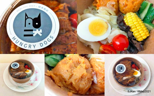 二訪「Hungry Dogs 二犬健康餐飲」(Healthy Meal lunch box ), Taipei, Taiwan, May 18, 2021.