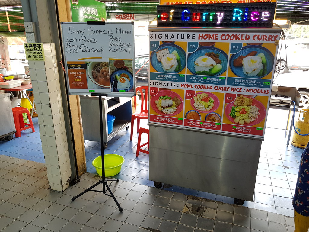@ Signature Home Cooked Curry stall in 天添發飲食中心 Restaurant Ten Tien Fatt USJ8