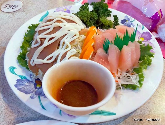 「988生猛海鮮餐廳」(Seafood restaurant), Keelung city, Taiwan, Apr 19, 2021.