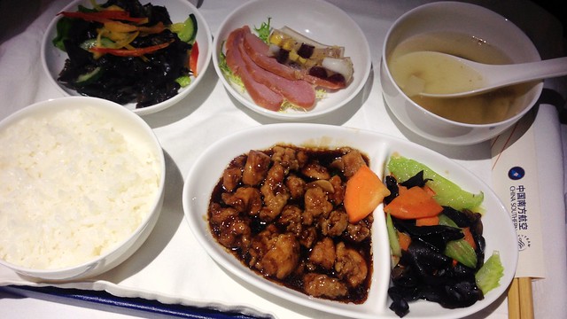 Domestic First Class Meal - China Southern