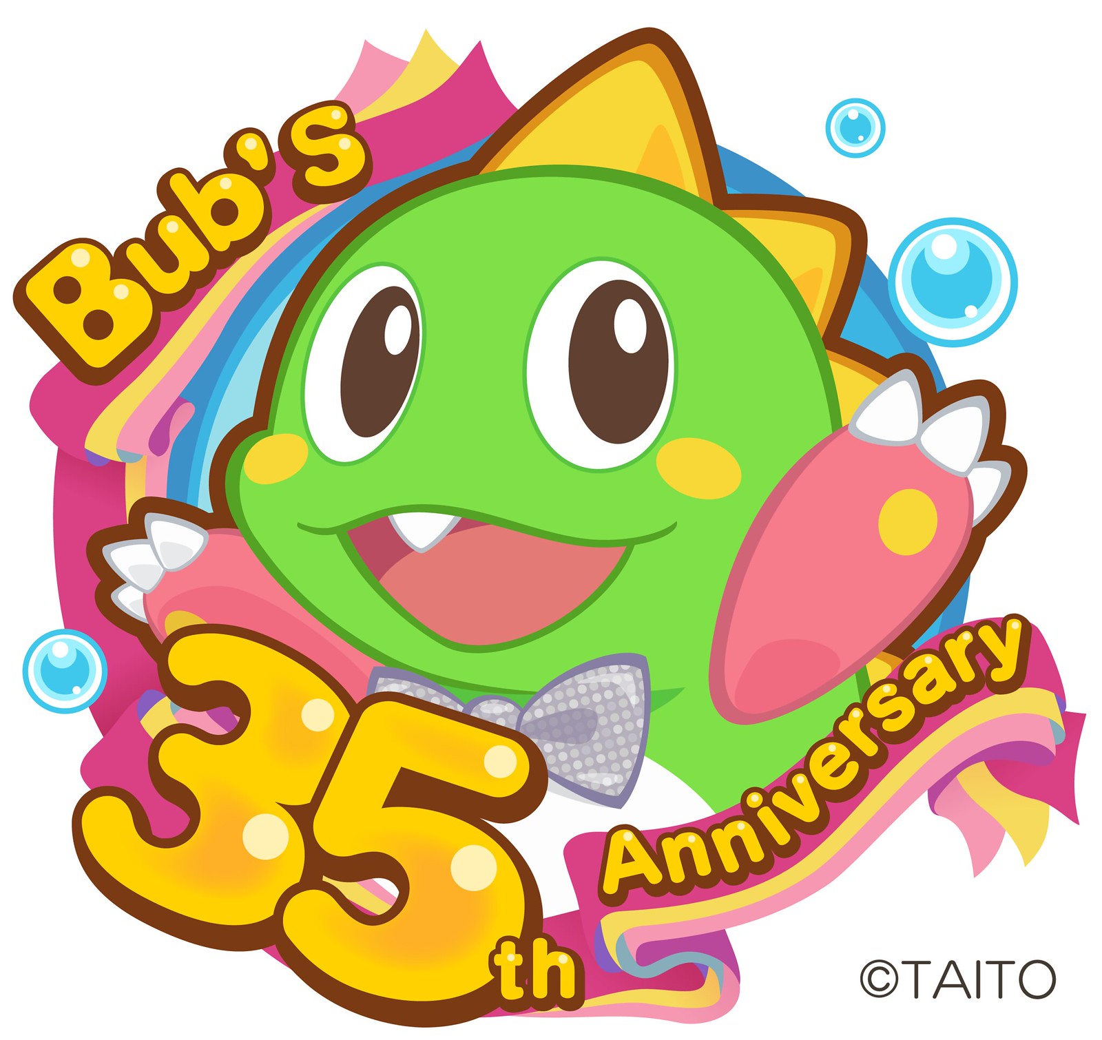 Puzzle Bobble 3D: Vacation Odyssey