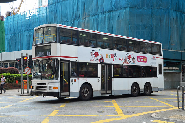 Kowloon Motor Bus 3AV277 HA437