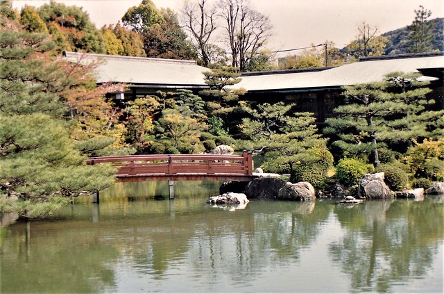 Inner Garden of Heian Shrine - Kyoto, Japan