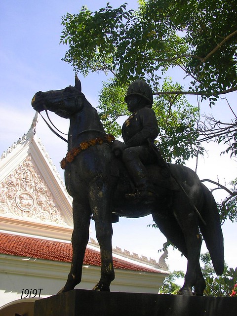 King Rama 5