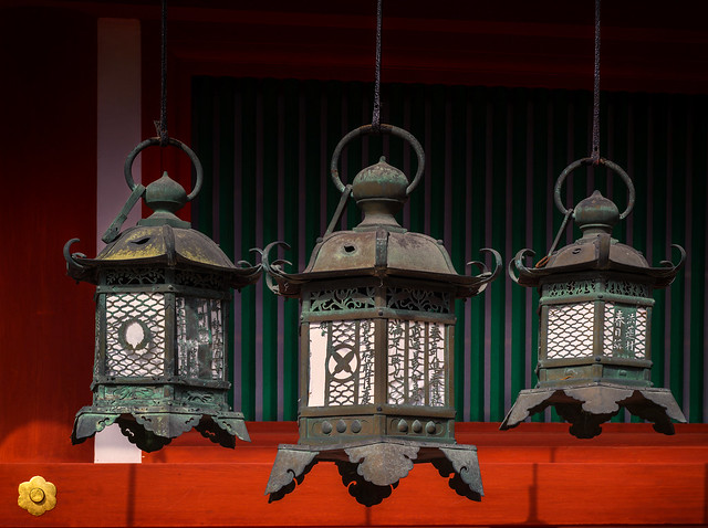 Shrine Lanterns