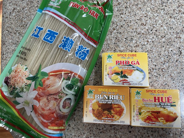 Bún bò Huế noodle and spice cubes