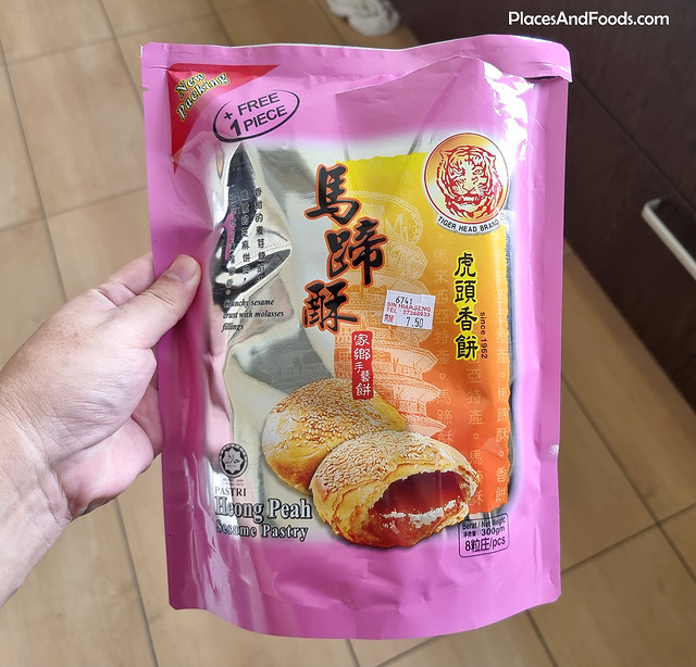 Tiger Head Brand Heong Peah Biscuit review