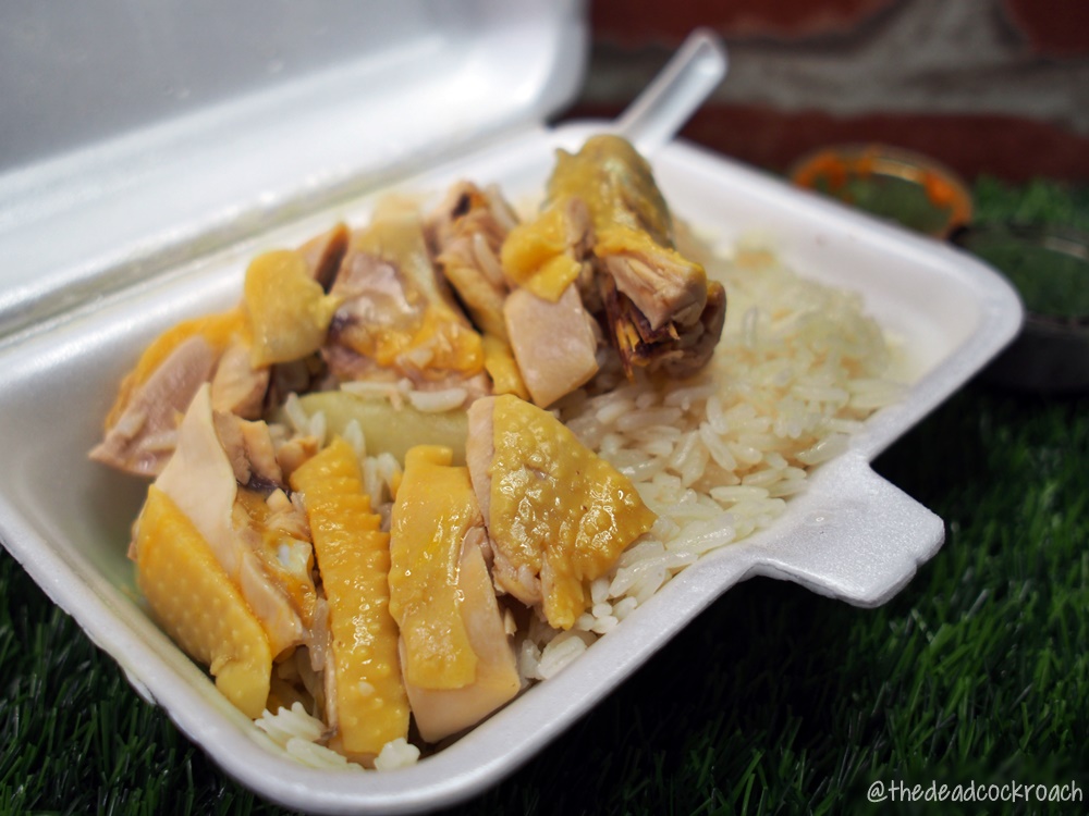 singapore,food review,food,review,17 lorong kilat,kilat court,chicken house,kampong chicken,chicken rice,
