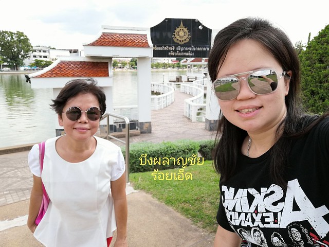 floating riverside market Thailand ร้อยเอ็ด-บึงพลาญชัย