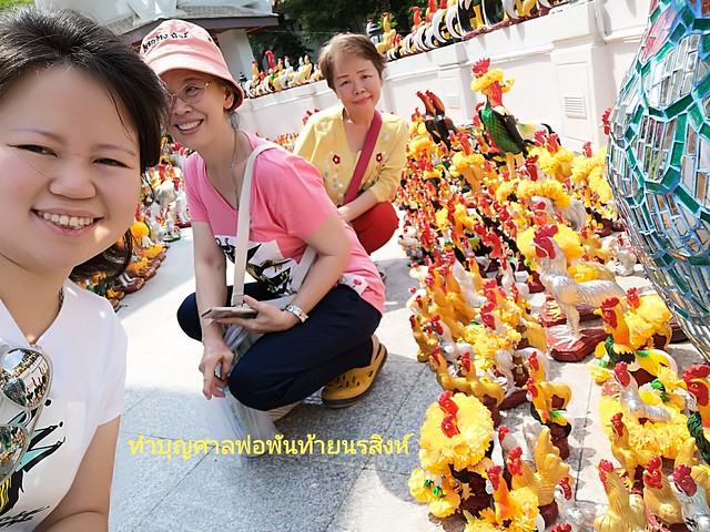 floating riverside market Thailand ศาลพันท้ายนรสิงห์ Phanthai Norasing Shrine