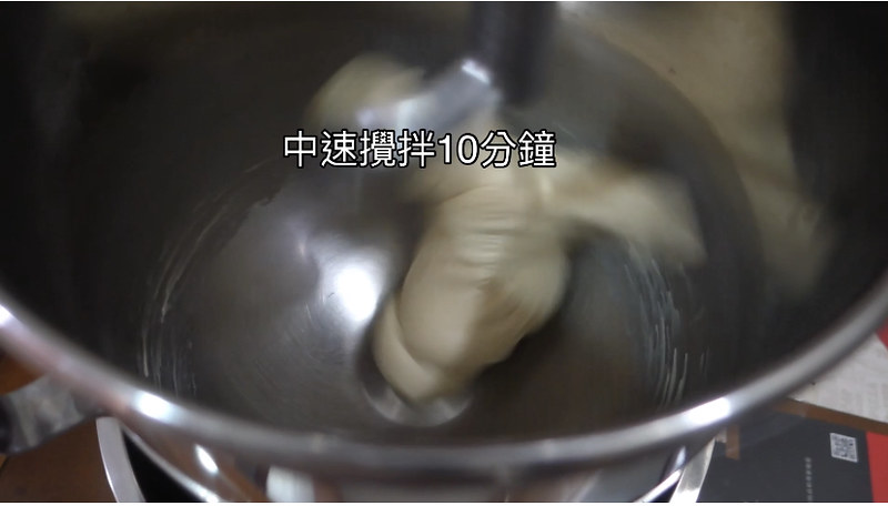 菠蘿麵包 (10)