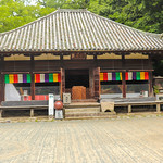Centrální chrám