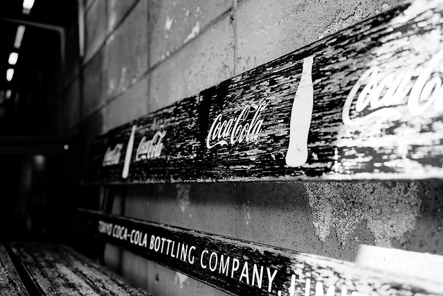 Coca-Cola in monochrome