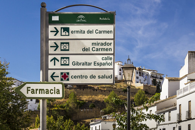 Spain - Cadiz - Setenil - Interesting street name