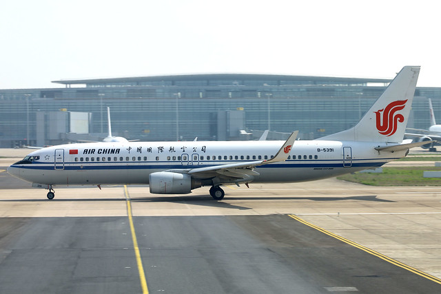 Air China B737-800 B-5391 departing HKG/VHHH